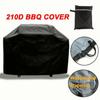 XS-XXXL Чехлы для барбекю Сверхмощный водонепроницаемый патио Барбекю Газовый курильщик Гриль Сад