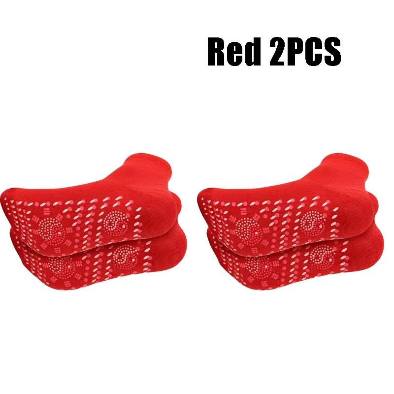 1/5 пары турмалиновых самонагревающихся носков, зимние теплые термотермальные носки для здоровья, короткие носки для похудения, магнитотерапевтические носки