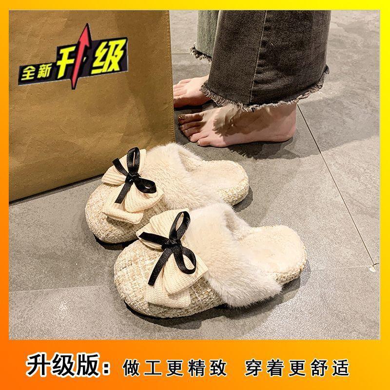 Удобные домашние хлопковые тапочки женские с бантом пушистые тапочки носить осенью и зимой новые толстая подошва универсальные