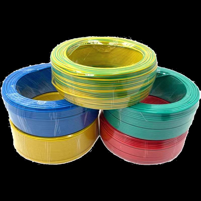 Tiejining ZC-BV Flame Retardant Copper Core Solid Wire