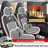 Breathable Seat Covers for 2020-2022 Wuling Hongguang Miniev