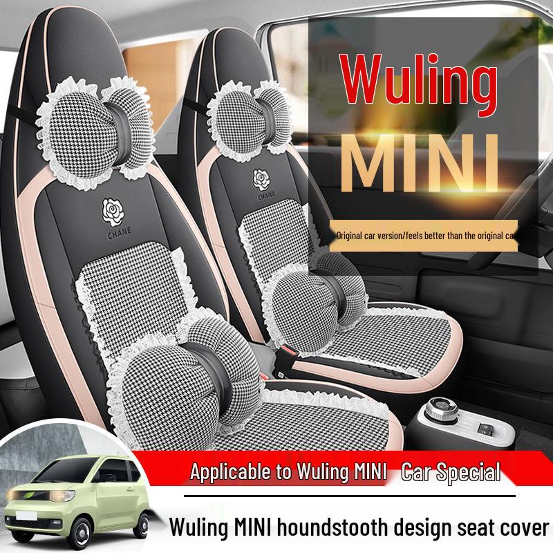 Breathable Seat Covers for 2020-2022 Wuling Hongguang Miniev