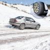 Комплект из 2 шт. Автомобильные снежные носки Альтернатива цепям противоскольжения для автомобильных шин Снежные носки Высокое сцепление Зимний аварийный аксессуар