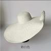 European and American super eaves cm diameter straw hat women's sunscreen travel hat summer dome sun hat