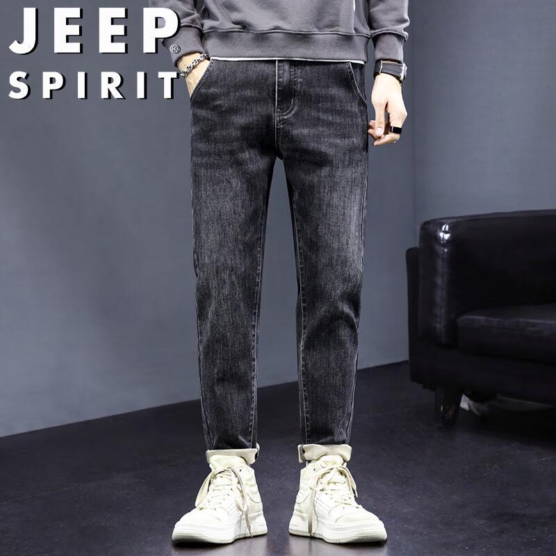 JEEP SPIRIT Men's Summer Slim-Fit Straight Stretch Jeans