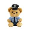 Whimsical Teddy Bear Plush Police Character Keychain For Car And Motorcycle