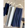 Solid Color Lazy and Relaxed Casual Pants Children's Autumn Drape Loose Wide-leg Pants Versatile Floor-mopping Sweatpants
