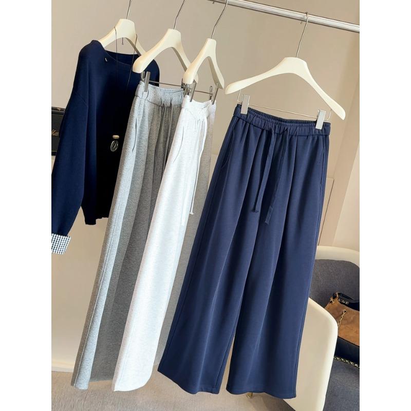 Solid Color Lazy and Relaxed Casual Pants Children's Autumn Drape Loose Wide-leg Pants Versatile Floor-mopping Sweatpants