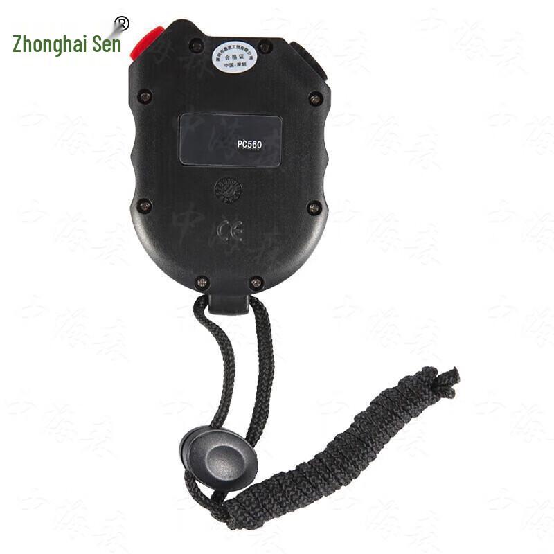 Цифровой секундомер Zhonghaisen PC560