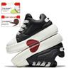 Mobei Men's Trendy Mandarin Duck Casual Sports Shoes - Fashionable White Cowhide with Versatile Soft Sole.