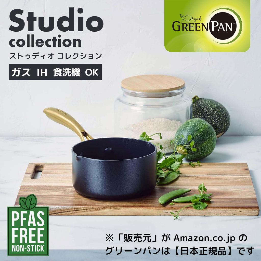 Greenpan GREENPAN studio studio Керамическое покрытие из минералов, не содержащее вредных веществ, кастрюля Молочник 14 см, подходит для индукционных и газовых плит