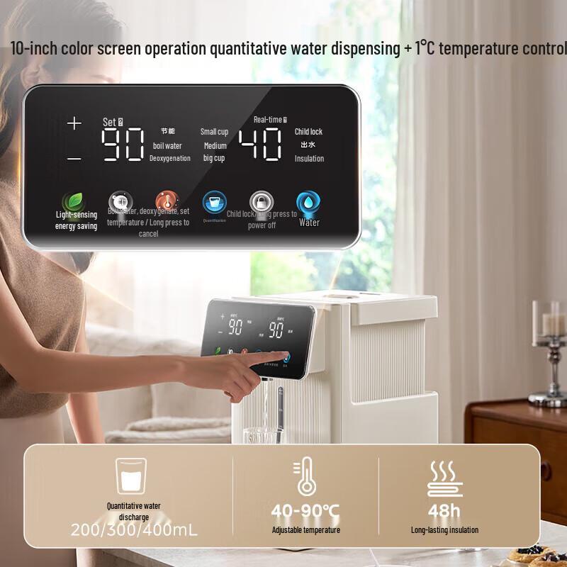 Midea Электрическая грелка и диспенсер для воды 5 л, штепсель CN (адаптер в комплекте)