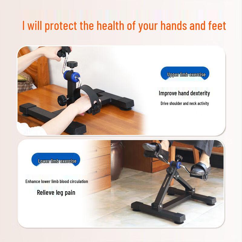 NaiDuo Foldable Arm & Leg Pedal Exerciser with Digital Display
