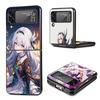 Чехол для телефона Honkai Star Rail Firefly для Samsung Galaxy Z Flip7 Flip6 5G Flip5 Flip4 Flip3 ZFlip 7 6 3 4 5 Ударопрочная задняя крышка