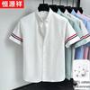 Мужская рубашка Hengyuanxiang, 100% хлопок, с коротким рукавом, в стиле business casual