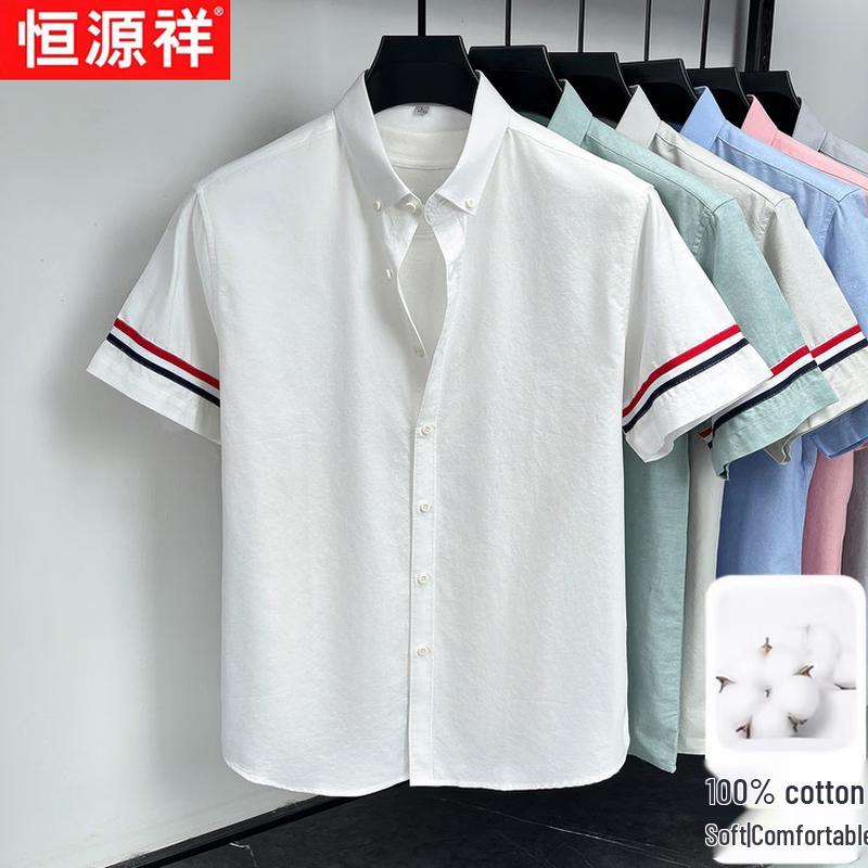 Мужская рубашка Hengyuanxiang, 100% хлопок, с коротким рукавом, в стиле business casual