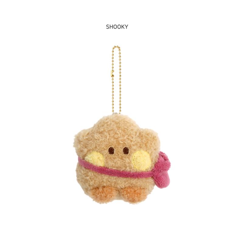 BT21 Character Minini Doll Keyring PONPON-ENJOY Plush, Authentic Official Goods, KPOP, KBeauty, Free Samples
