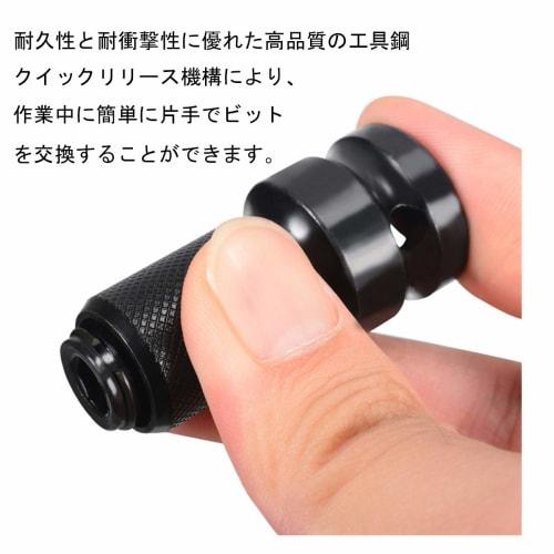 YFFSFDC 1/2" Square To 1/4" Hex Shank Socket Adapter, Slide Lock Type, Quick Conversion for Impact Wrenches, Includes Washers and Plugs (Set of 2)