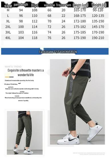 PLAYBOY Men's Ice Silk Loose Fit Cropped Pants