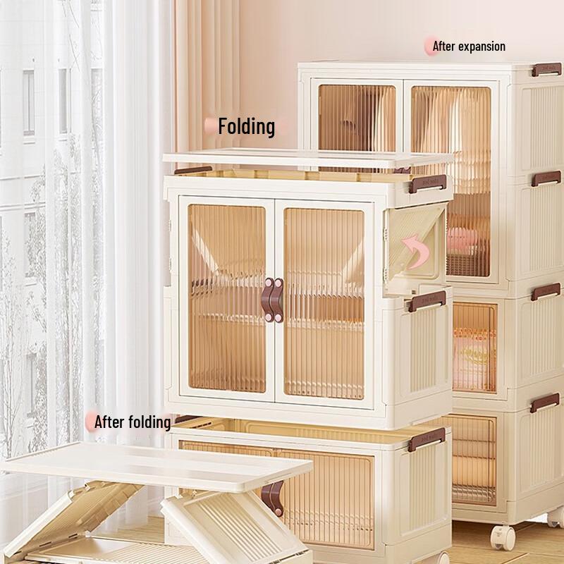 Zhai Wan Jia Foldable Storage Cabinet