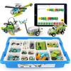 Программируемые блоки WeDo: Совместимо с роботом LEGO WeDo 2.0 45300 и хостом мотора WeDo