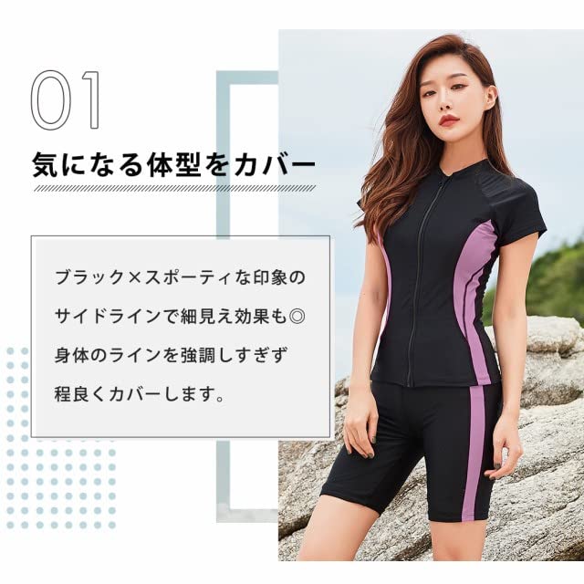 Комплект для фитнеса Teddy с отдельной рашгардкой с коротким рукавом и купальником для плавания женским, 3 предмета: шапочка, hys2401-D (ЛЛ, Д Грей)