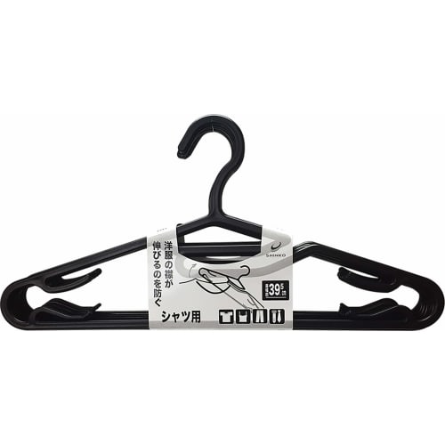 Shinko Hanger (Shinkohanger) Ultra Slim Reverse Shirt Hangers, Set of 10, Black, Anti-Slip, Non-Marking, Simple, Space-Saving, Slim, Clothes Drying, L