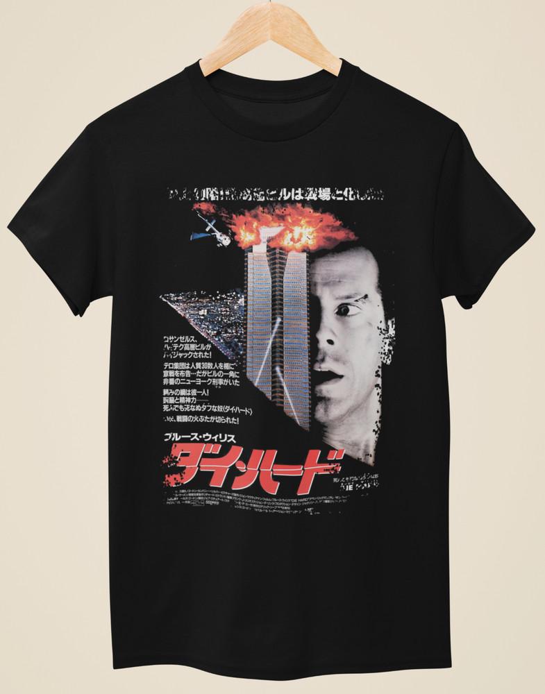 Die Hard - Japanese Movie Poster Inspired Unisex Black T-Shirt Unisex T-Shirt