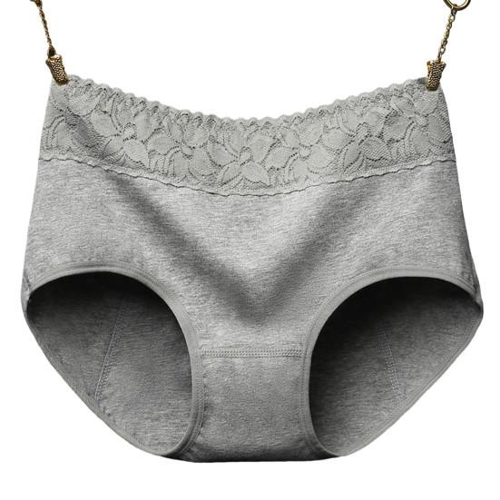 Trendy Physiological Panties Pure Colors Female Patchwork