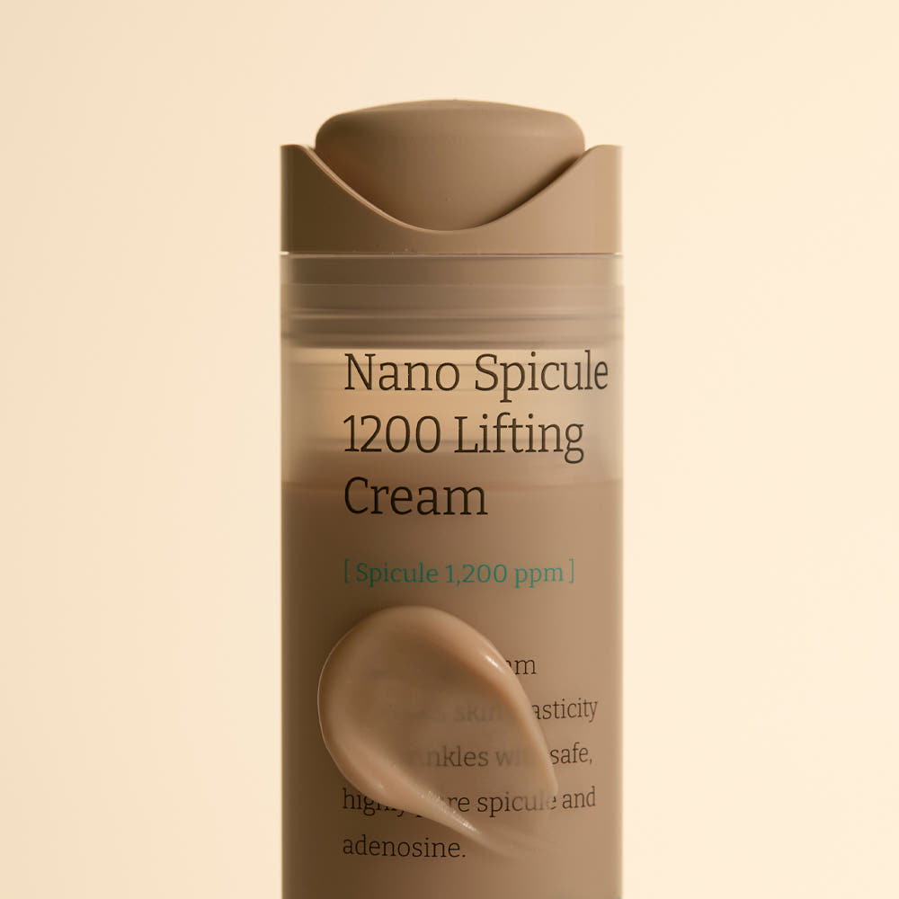 VELY VELY Нано Спикула(НД) 1200 Крем-лифтинг 50 мл