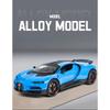 1/24 Bugatti Tourbillon С распылением Суперкар Модель из сплава Маслкар Звук и свет Оттянуть Назад Детская игрушка Коллекционные предметы Подарок на день рождения