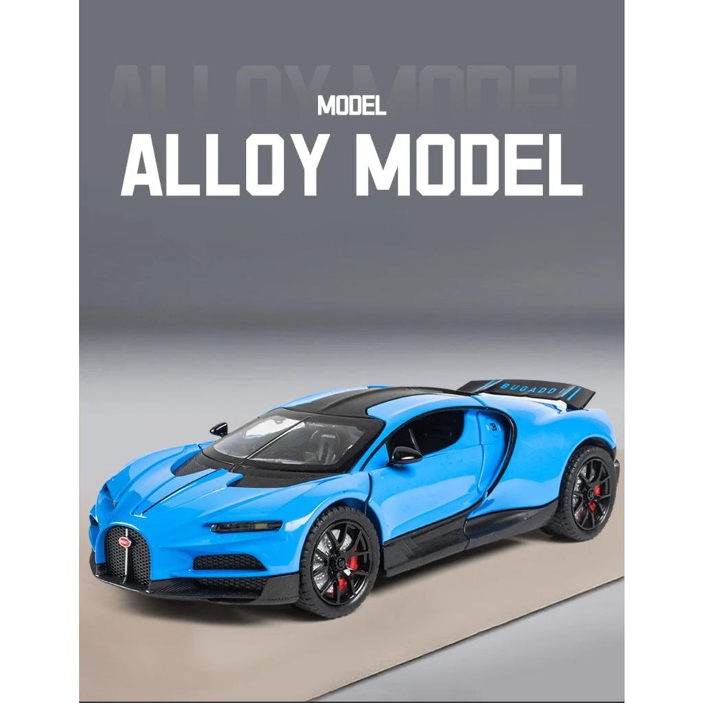 1/24 Bugatti Tourbillon С распылением Суперкар Модель из сплава Маслкар Звук и свет Оттянуть Назад Детская игрушка Коллекционные предметы Подарок на день рождения