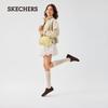 Skechers Модная Повседневная Сумка-кроссбоди 'Облако'
