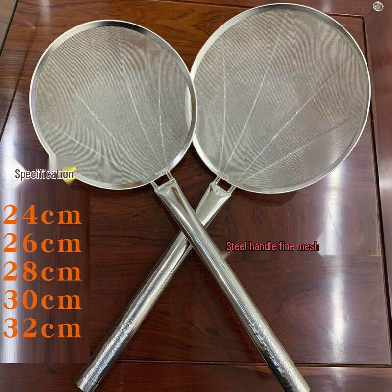 Lijia Fine Mesh Kitchen Skimmer Strainer