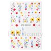 Nail Art Sticker Autumn And Winter Lace Sweater Flower Small Flower Branch Small Fresh Adhesive Nail Sticker
