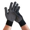 Stretch Sports/Biking/Cycling Anti-Slip Fishing Gloves Driving Mittens Work Gloves Full Finger