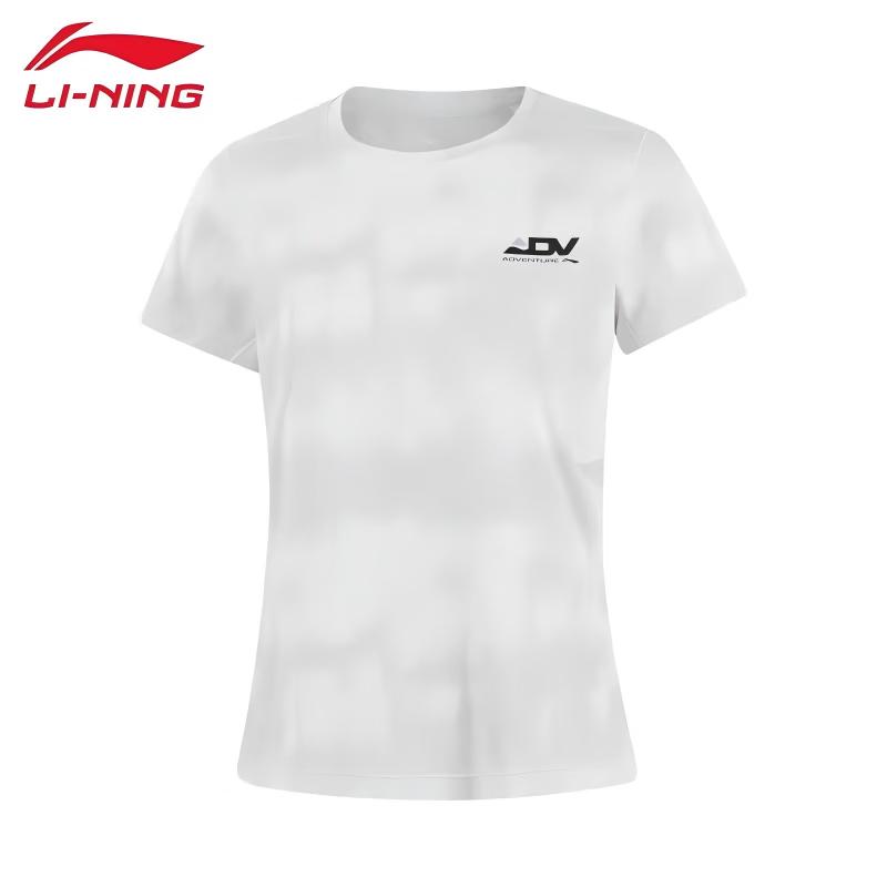 LI-NING 2026 Fashion Women's Short-Sleeve T-Shirt ATSW580