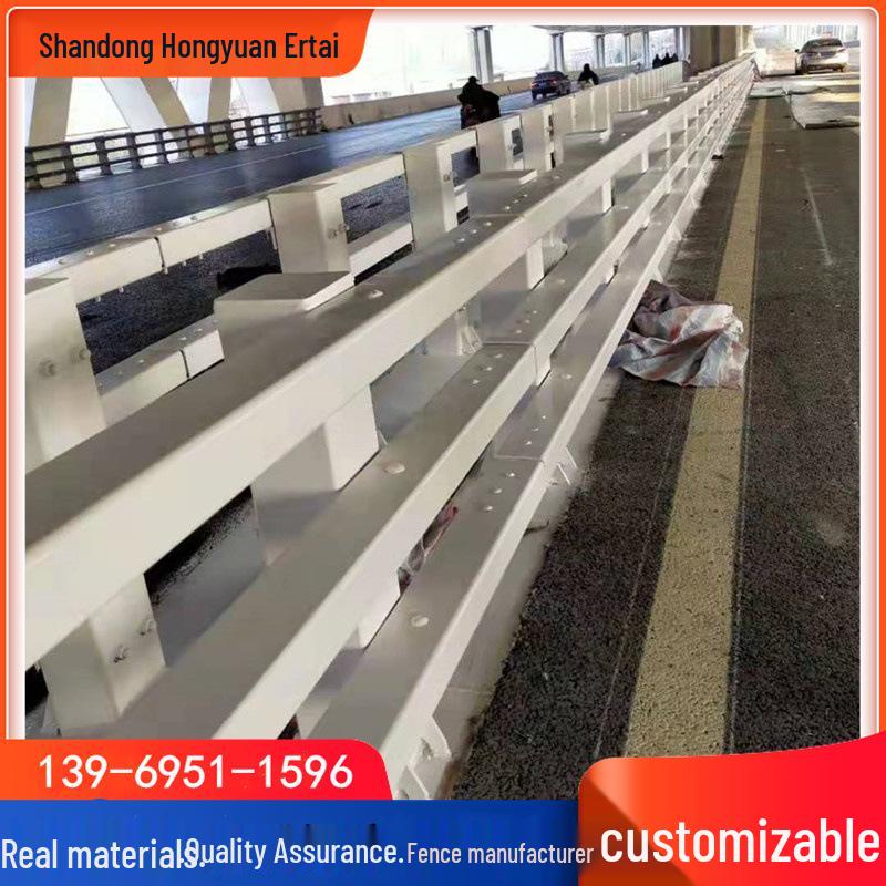 Stainless Steel and Carbon Steel Anti-Collision River Safety Railing