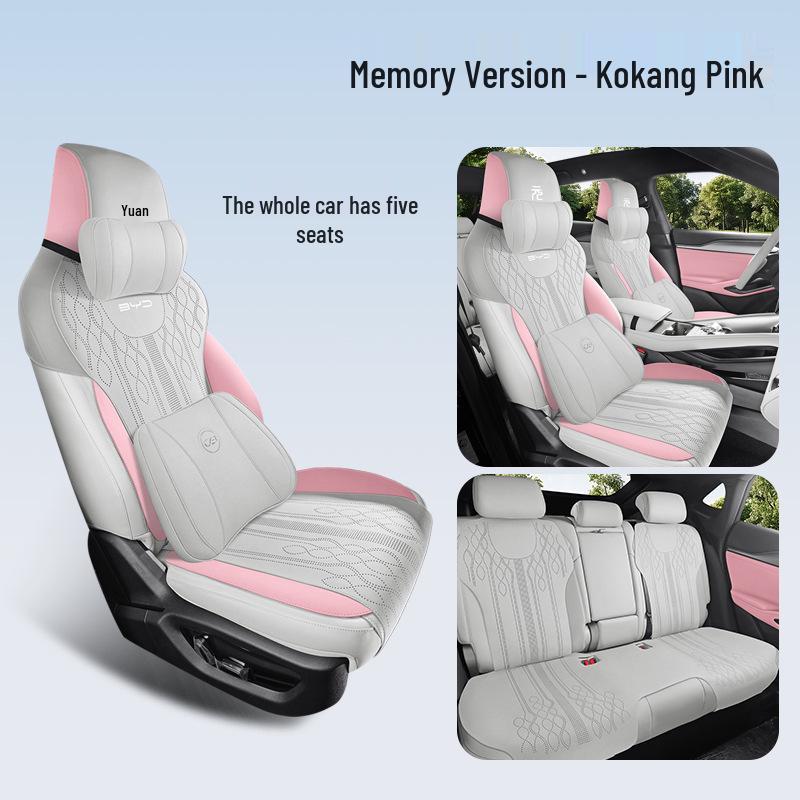 Всесезонная специальная подушка на сиденье автомобиля с полуобхватом для Yuan UP