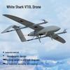 Foxtech Little White Shark VTOL Фиксированное крыло БПЛА (Китайская версия)