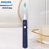 Philips Sonic Electric Toothbrush CN plug (adapter included)