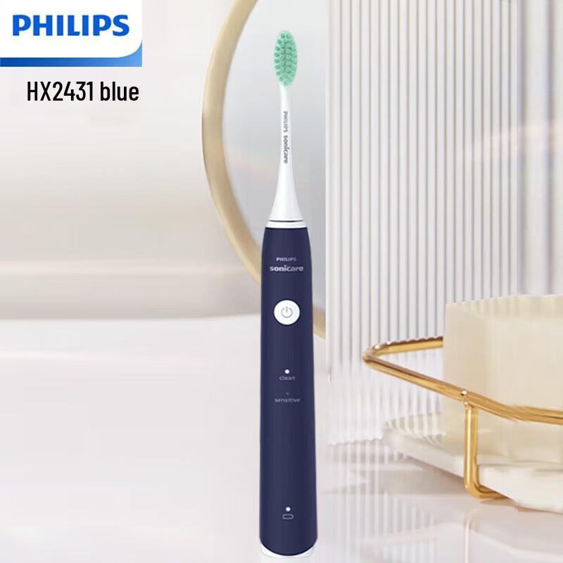Philips Sonic Electric Toothbrush CN plug (adapter included)