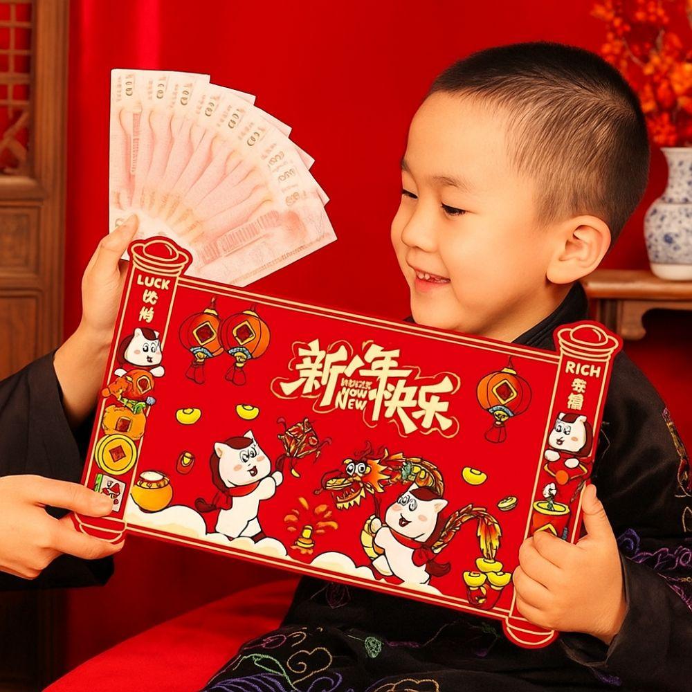 Traditional 2026 Horse Year Red Envelope Cartoon Lucky Red Pockets Birthday Celebration