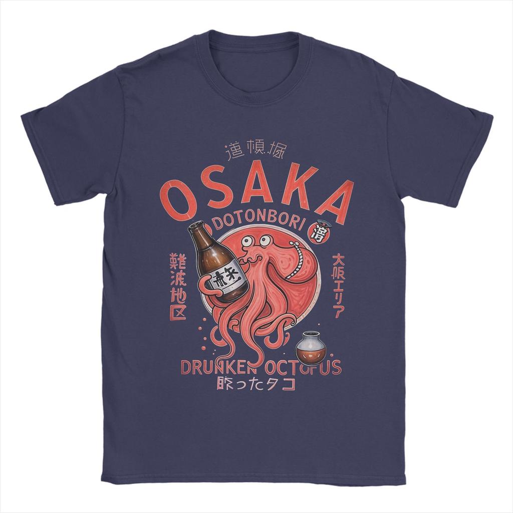 Osaka Dotonbori Drunken Octopus T Shirt Men Cotton Funny TShirt O Neck Tee Shirt Short Sleeve Tops Comfortable and Breathable
