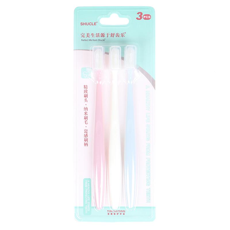 Portable Simple Nano -Soft Hair Family Toothbrush