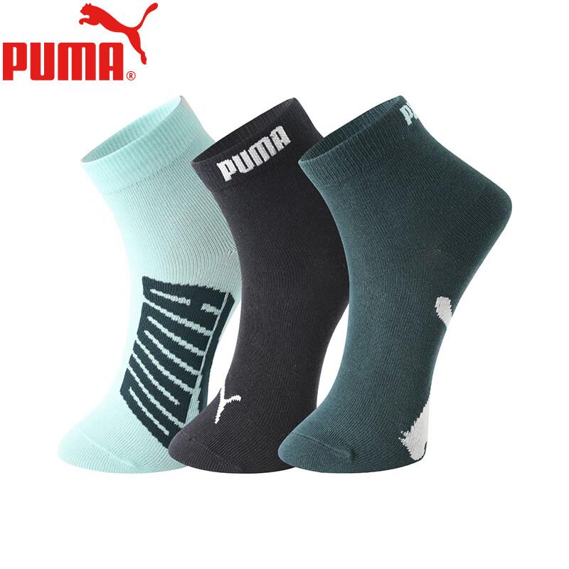 PUMA Casual Sports Socks for Women, Basic Mid-Calf Socks, 3 Pairs