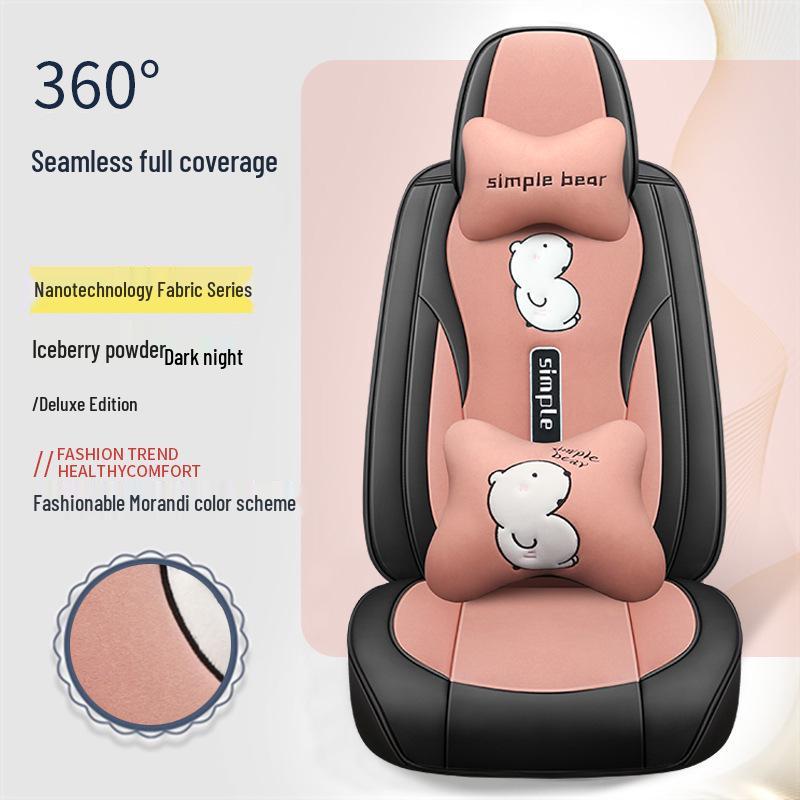 Car Seat Cushion - Universal Leather Cartoon Design for Emgrand Binrui, Xingrui, Vision, Boyue, Haoyue (5-Seater)