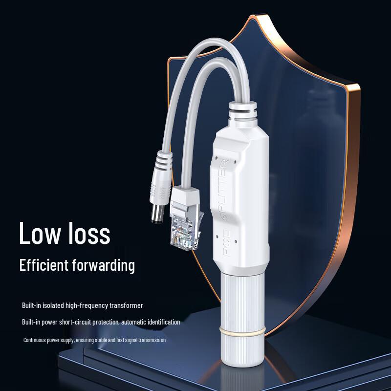 Shengwei CPOE12VF Waterproof PoE Splitter