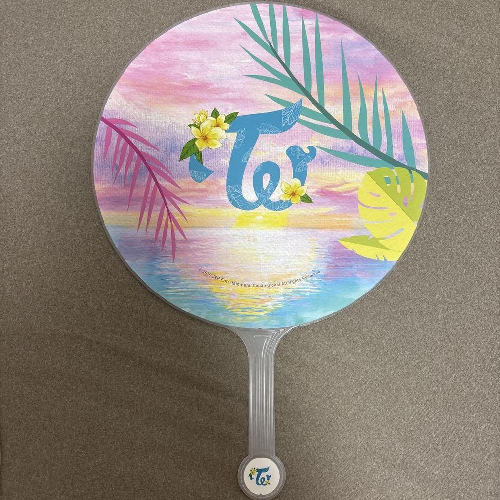 [USED] TWICE K-pop Korean Version Nayeon Fan