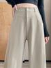 2025 Весна Лето Элегантный Костюм Широкие Брюки Женские Новые Прямые Повседневные Брюки Швабры Узкие Брюки с Высокой Талией Драп Костюм